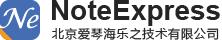 NoteExpress